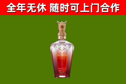 敦煌回收剑南春价格