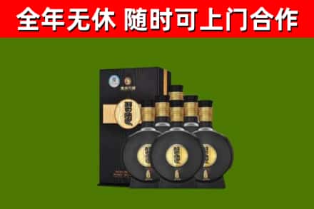 敦煌烟酒回收习酒1988.jpg