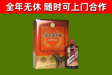 敦煌烟酒回收汉帝茅台.jpg