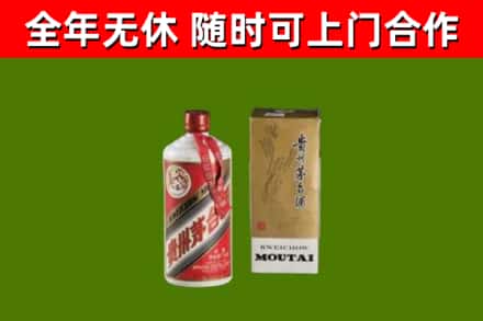 敦煌烟酒回收铁盖茅台酒.jpg