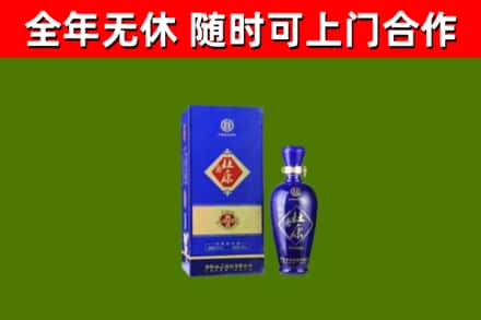 敦煌烟酒回收杜康.jpg