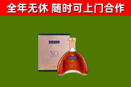 敦煌烟酒回收马爹利洋酒.jpg